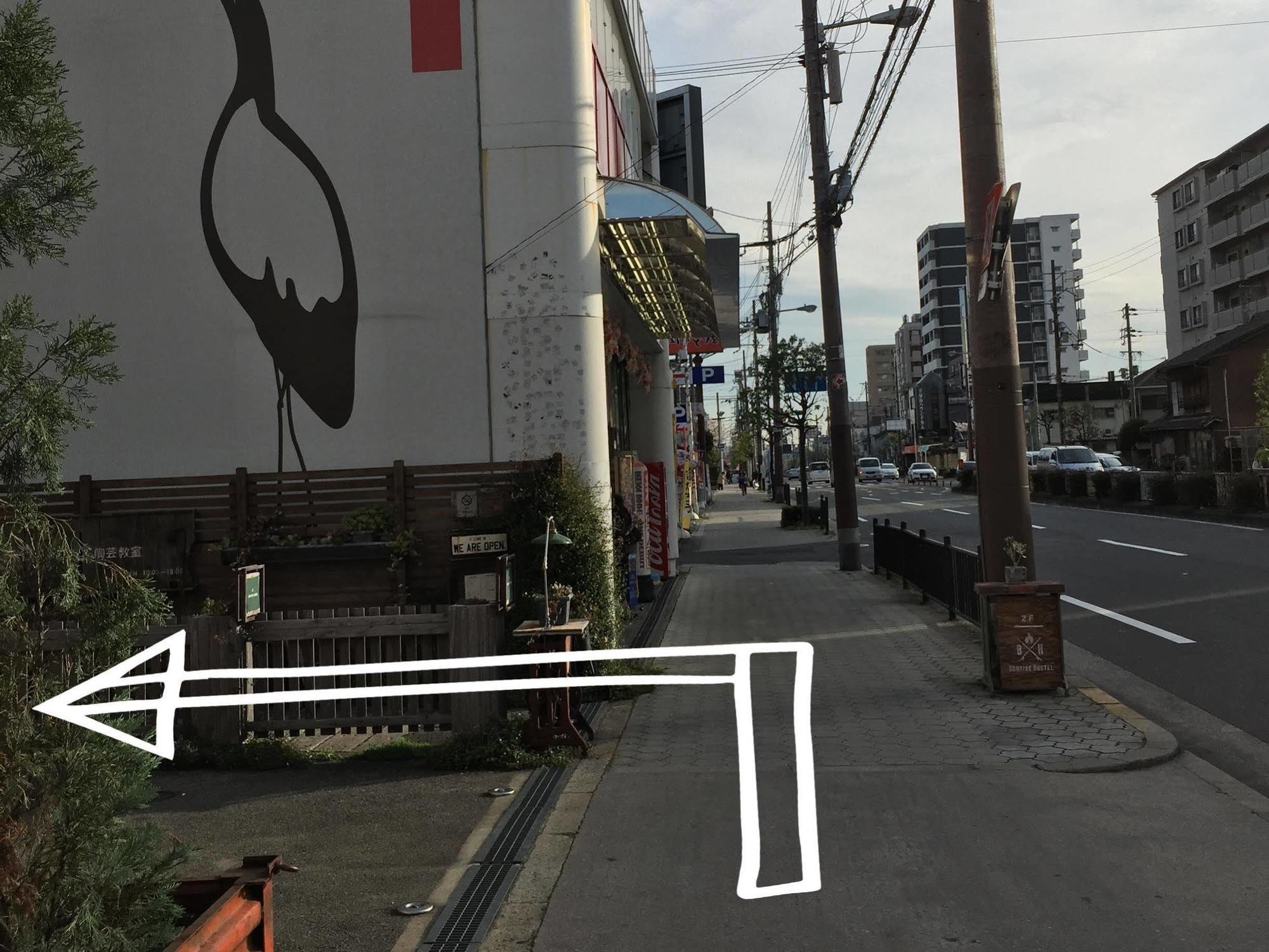 Bonfire Hostel Osaka Exterior foto